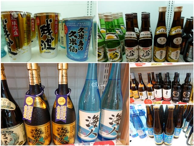 ▌沖繩自由行▌沖繩必遊景點♥瀨長島♥純白色建築彷彿來到希臘小島