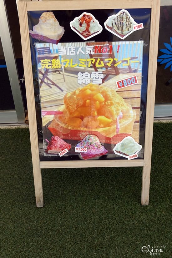 ▌沖繩自由行▌沖繩必遊景點♥瀨長島♥純白色建築彷彿來到希臘小島