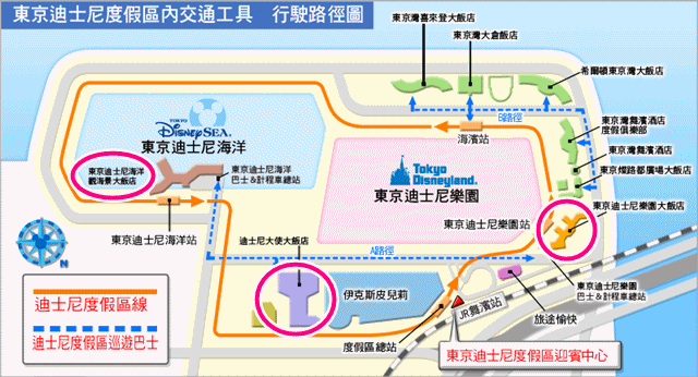 ▌東京迪士尼▌♥東京迪士尼大使大飯店x東京迪士尼度假區假期套票♥玩樂攻略