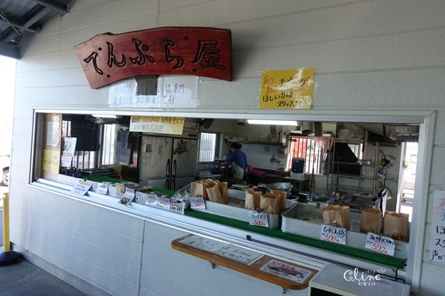 ▌2017沖繩自由行▌沖繩美食♥泡瀨漁港 パヤオ直売店 ♥必吃龍蝦海膽海鮮大餐