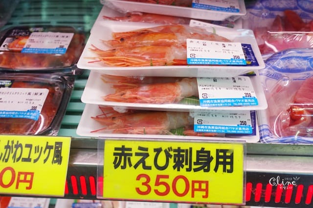 ▌2017沖繩自由行▌沖繩美食♥泡瀨漁港 パヤオ直売店 ♥必吃龍蝦海膽海鮮大餐