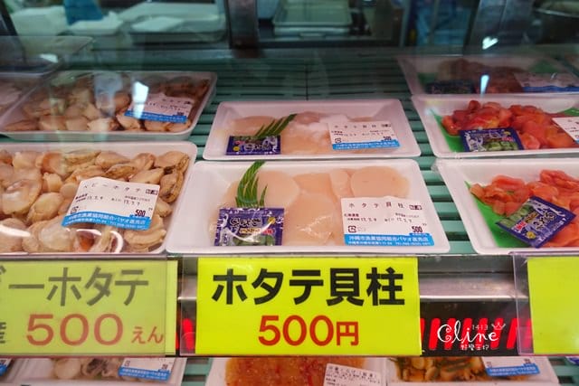 ▌2017沖繩自由行▌沖繩美食♥泡瀨漁港 パヤオ直売店 ♥必吃龍蝦海膽海鮮大餐