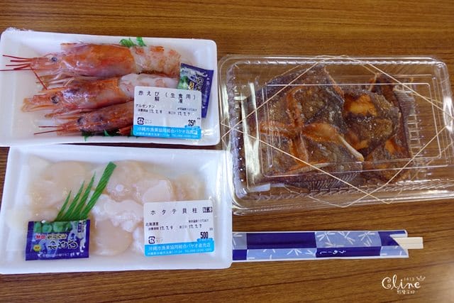 ▌2017沖繩自由行▌沖繩美食♥泡瀨漁港 パヤオ直売店 ♥必吃龍蝦海膽海鮮大餐