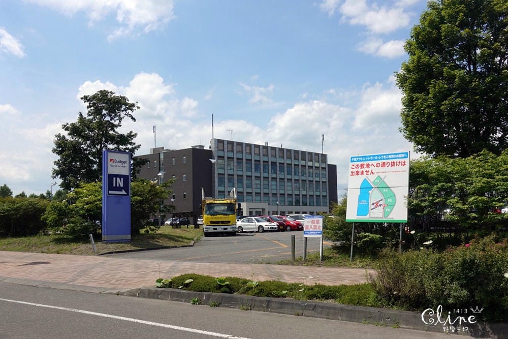 ▌北海道自駕▌北海道自由行.租車心得分享