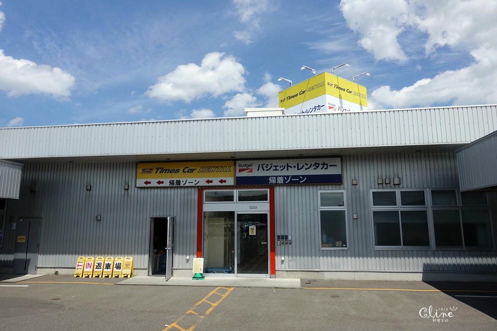 ▌北海道自駕▌北海道自由行.租車心得分享
