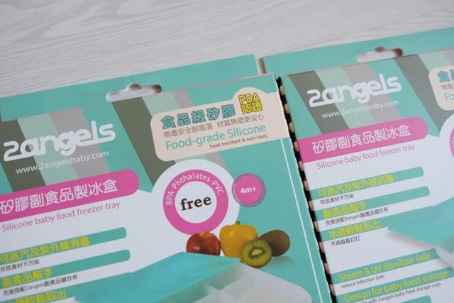 ▌已結團▌美國 Cuisinart 美膳雅手持式攪拌棒CSB-77TW、澳洲Qubies副食品分裝盒、2angels副食品儲存杯&製冰盒(7/31– 8/6本島免運)