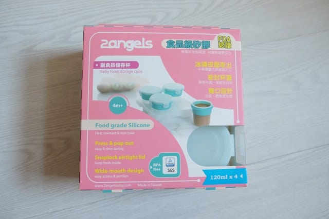 ▌已結團▌美國 Cuisinart 美膳雅手持式攪拌棒CSB-77TW、澳洲Qubies副食品分裝盒、2angels副食品儲存杯&製冰盒(7/31– 8/6本島免運)