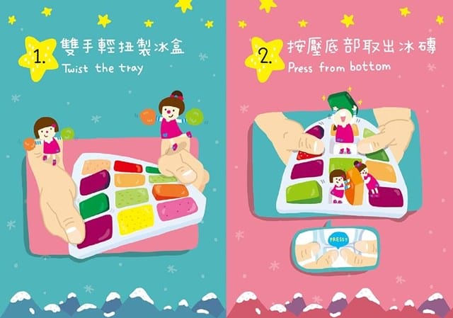 ▌已結團▌美國 Cuisinart 美膳雅手持式攪拌棒CSB-77TW、澳洲Qubies副食品分裝盒、2angels副食品儲存杯&製冰盒(7/31– 8/6本島免運)