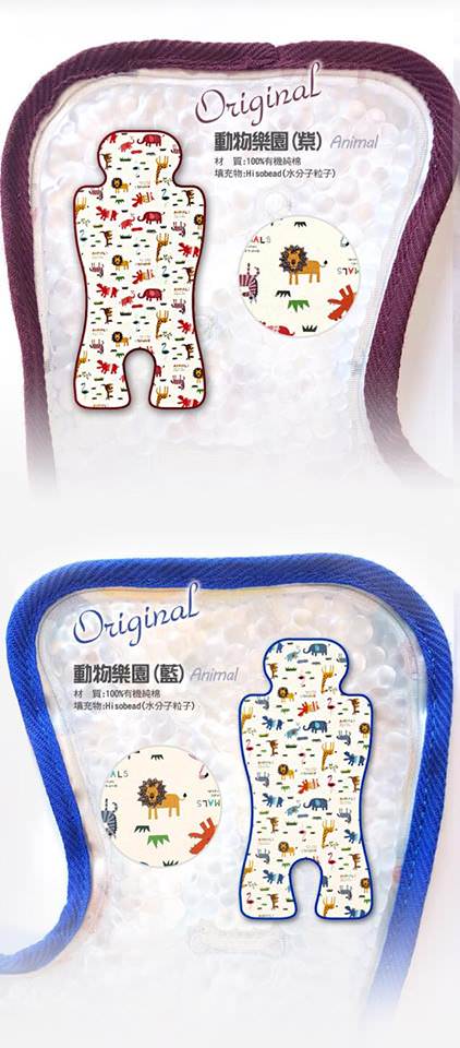 ▌已結團▌夏日涼感好物！韓國 JellySeat 多功能嬰兒涼感UP果凍涼墊X Jelly Pop超涼感果凍嬰幼兒枕