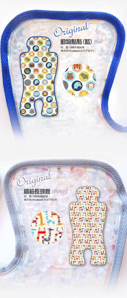 ▌已結團▌夏日涼感好物！韓國 JellySeat 多功能嬰兒涼感UP果凍涼墊X Jelly Pop超涼感果凍嬰幼兒枕