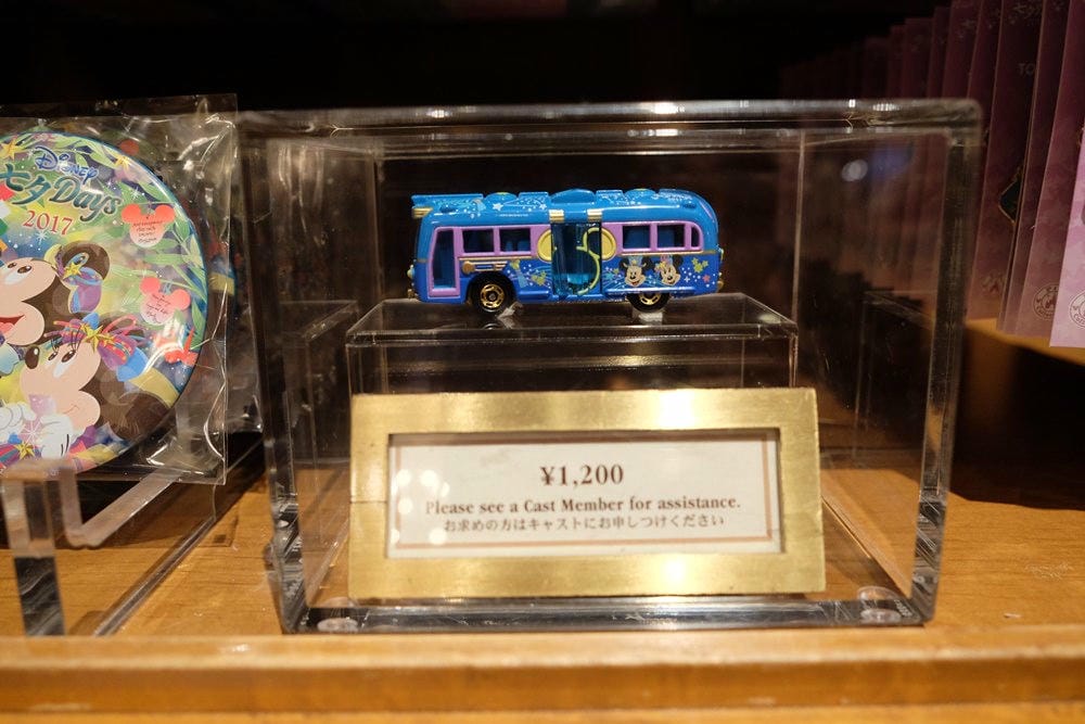 ▌東京迪士尼樂園▌ 2017 Disney land 東京迪士尼樂園玩樂攻略Ｘ東京迪士尼度假區假期套票♥