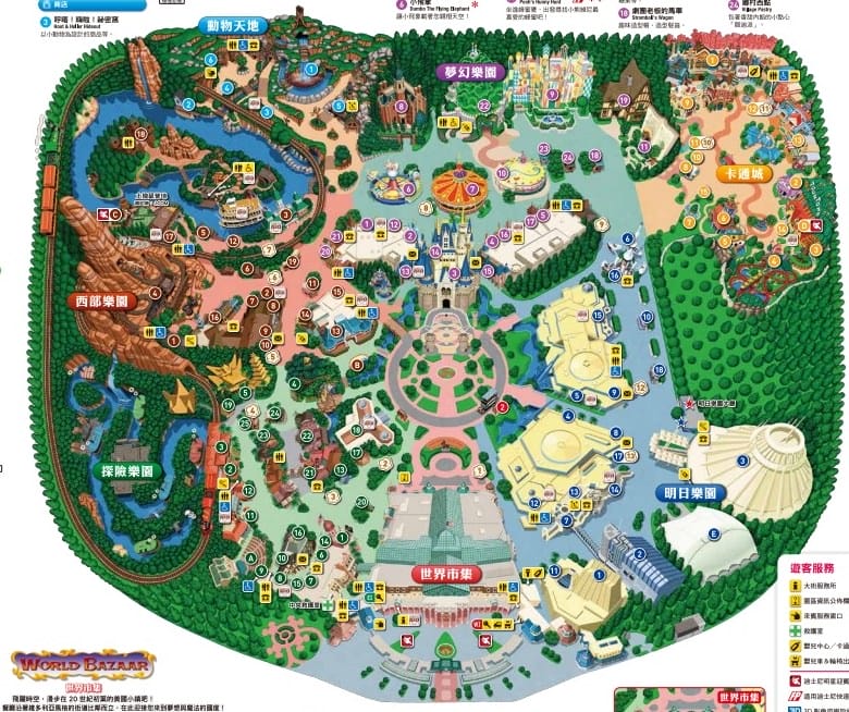 ▌東京迪士尼樂園▌ 2017 Disney land 東京迪士尼樂園玩樂攻略Ｘ東京迪士尼度假區假期套票♥