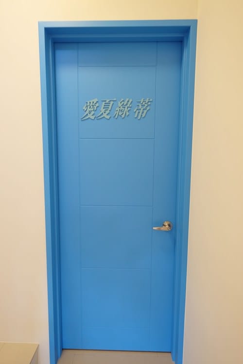 ▌宜蘭親子民宿▌♥聖荷緹渡假城堡♥新館
