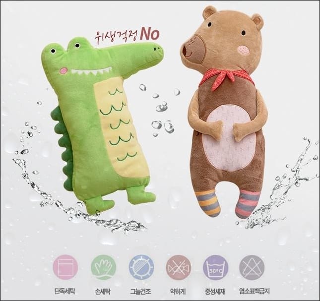 ▌已結團▌防曬好物♥韓國THE ZARI抗UV遮陽簾+安全帶安撫娃娃♥