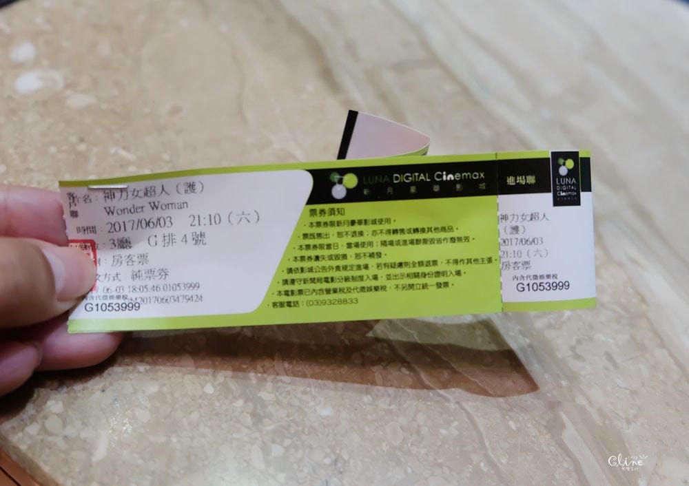 ▌宜蘭親子飯店▌ ♥蘭城晶英酒店x安安五歲生日紀錄