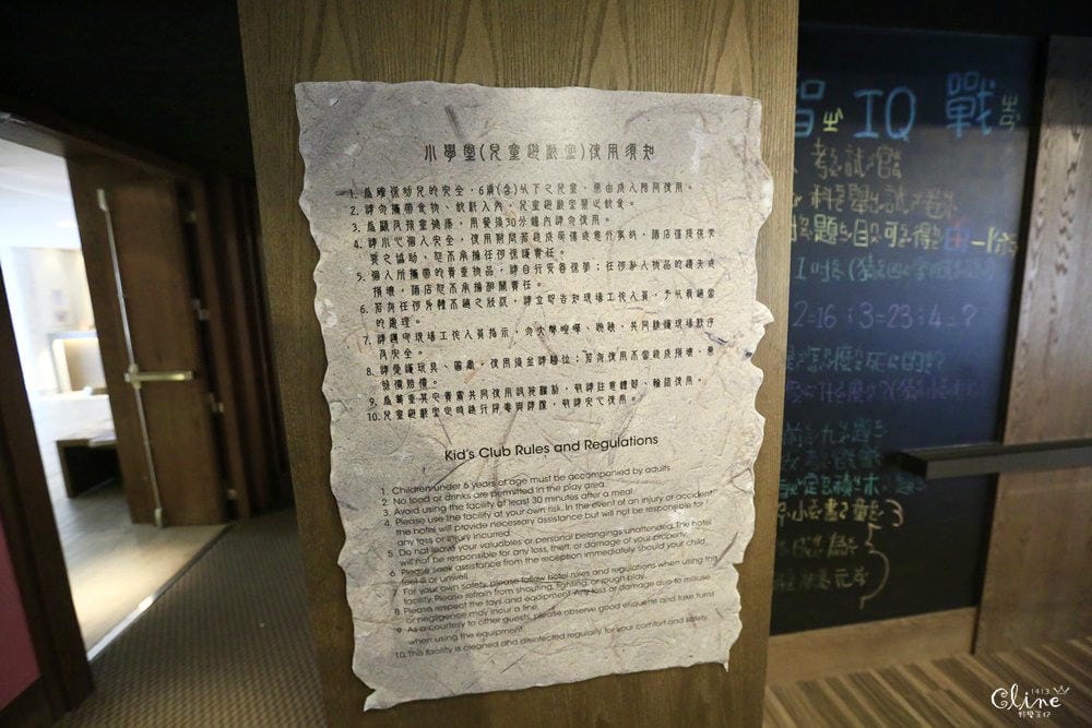 ▌台南飯店推薦▌ 中西區【台南晶英酒店】環境設施&餐點(晶英軒極品烤鴨宴＆杜樂麗花園下午茶)