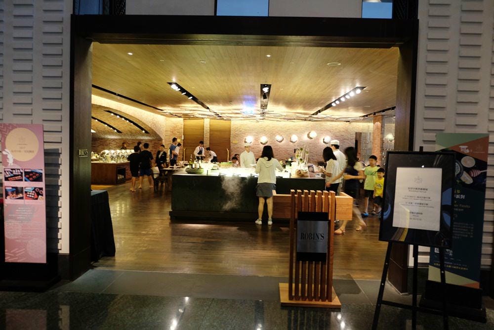 ▌台南飯店推薦▌ 中西區【台南晶英酒店】環境設施&餐點(晶英軒極品烤鴨宴＆杜樂麗花園下午茶)