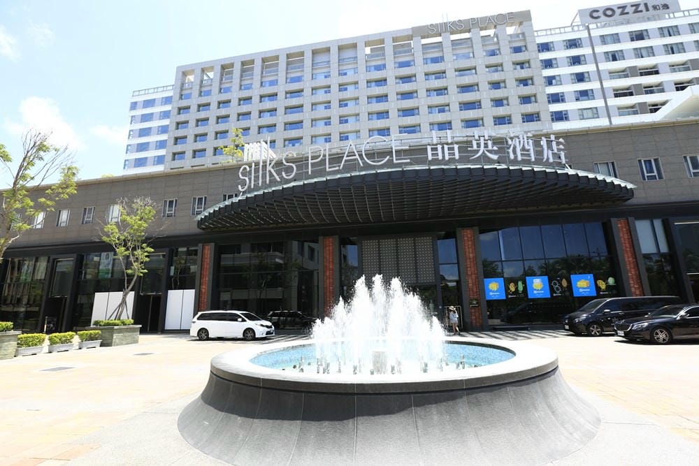 ▌台南飯店推薦▌ 中西區【台南晶英酒店】環境設施&餐點(晶英軒極品烤鴨宴＆杜樂麗花園下午茶)