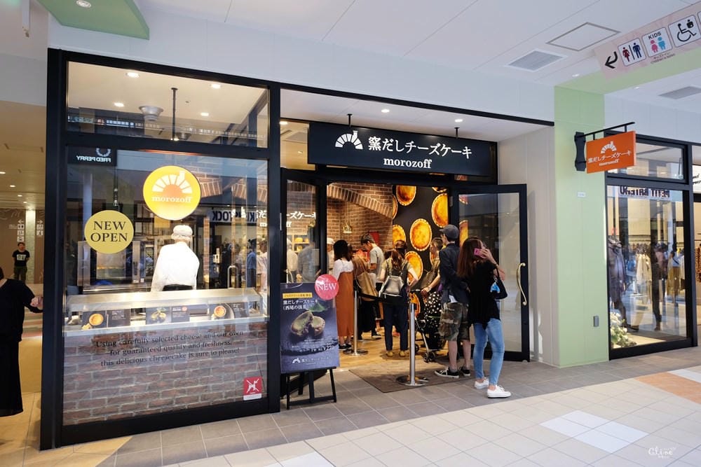 ▌名古屋購物景點▌日本最大Outlet【MITSUI OUTLET PARK爵士之夢長島】購物血拼親子行