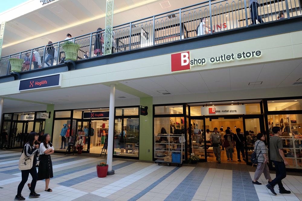 ▌名古屋購物景點▌日本最大Outlet【MITSUI OUTLET PARK爵士之夢長島】購物血拼親子行
