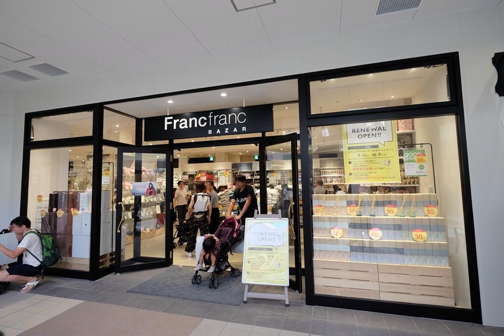 ▌名古屋購物景點▌日本最大Outlet【MITSUI OUTLET PARK爵士之夢長島】購物血拼親子行