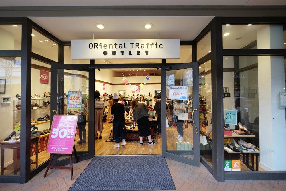 ▌名古屋購物景點▌日本最大Outlet【MITSUI OUTLET PARK爵士之夢長島】購物血拼親子行