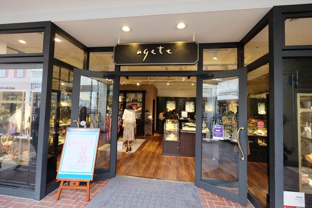 ▌名古屋購物景點▌日本最大Outlet【MITSUI OUTLET PARK爵士之夢長島】購物血拼親子行