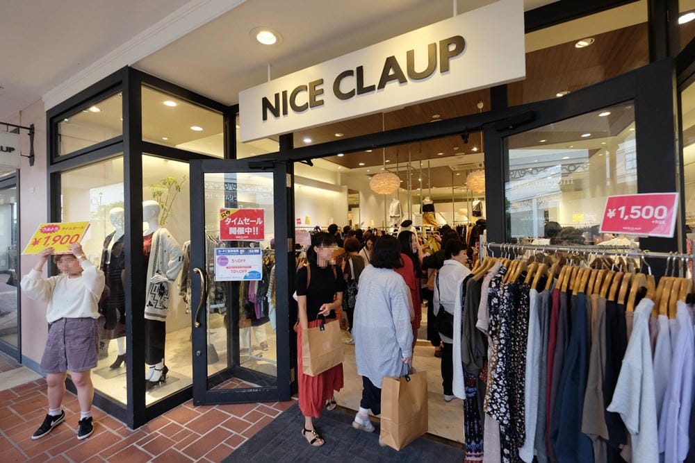 ▌名古屋購物景點▌日本最大Outlet【MITSUI OUTLET PARK爵士之夢長島】購物血拼親子行