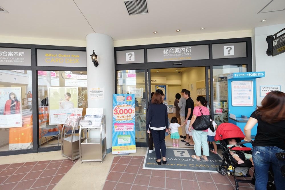 ▌名古屋購物景點▌日本最大Outlet【MITSUI OUTLET PARK爵士之夢長島】購物血拼親子行
