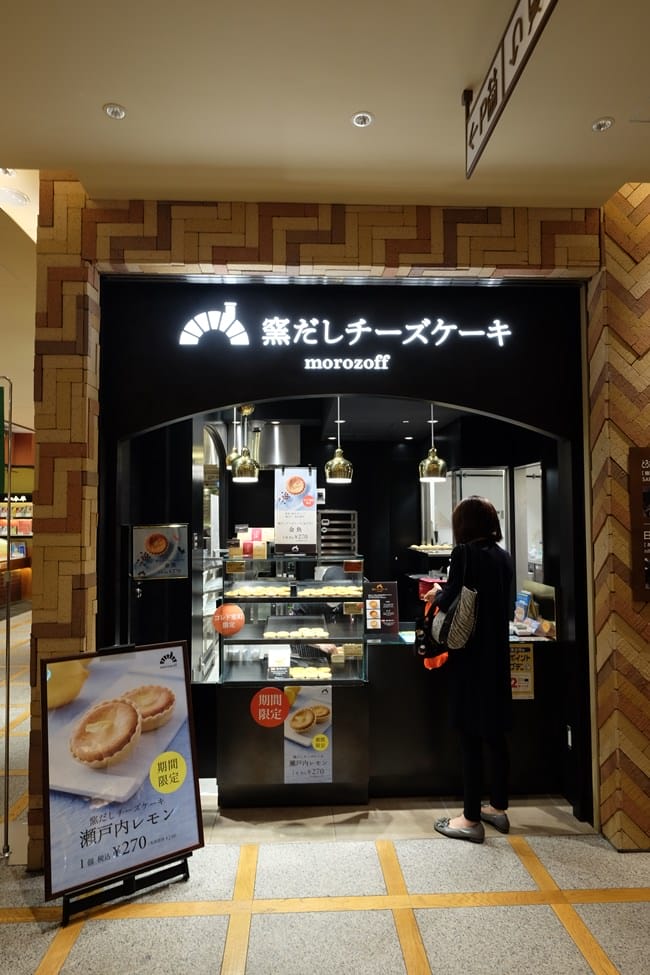 ▌東京景點▌ 日本橋COREDO室町 x 全新登場台場【DiverCity Tokyo 購物中心實物大小獨角獸鋼彈立像】