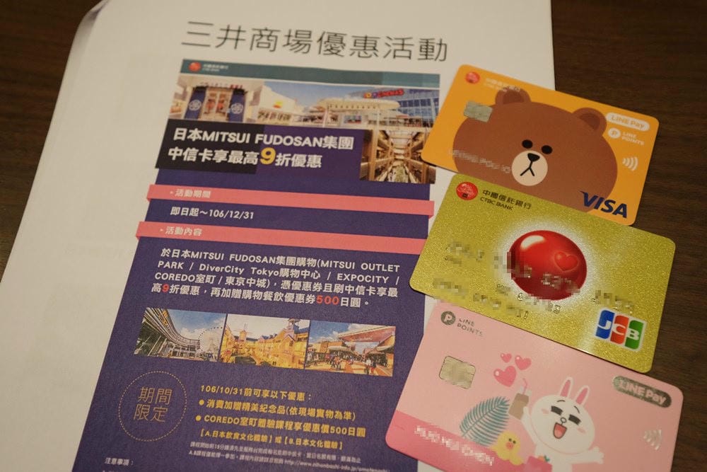 ▌東京景點▌ 日本橋COREDO室町 x 全新登場台場【DiverCity Tokyo 購物中心實物大小獨角獸鋼彈立像】
