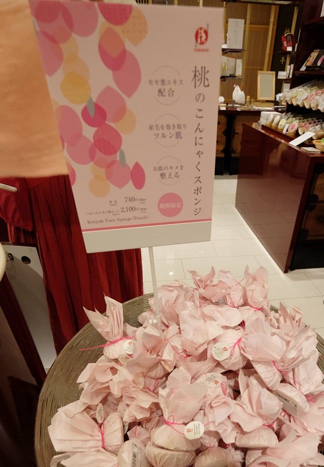 ▌東京景點▌ 日本橋COREDO室町 x 全新登場台場【DiverCity Tokyo 購物中心實物大小獨角獸鋼彈立像】