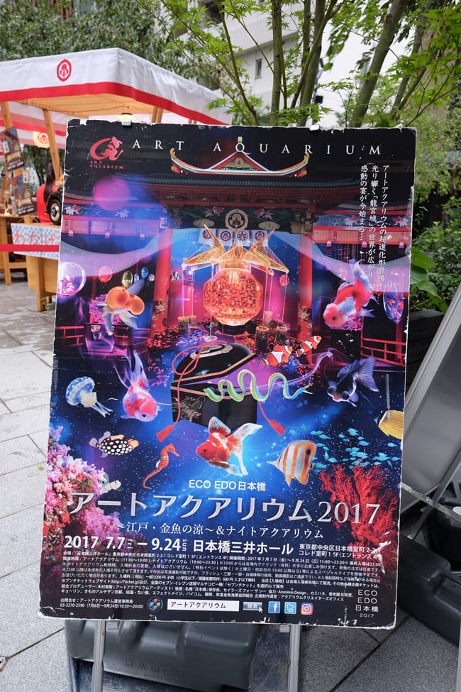 ▌東京景點▌ 日本橋COREDO室町 x 全新登場台場【DiverCity Tokyo 購物中心實物大小獨角獸鋼彈立像】