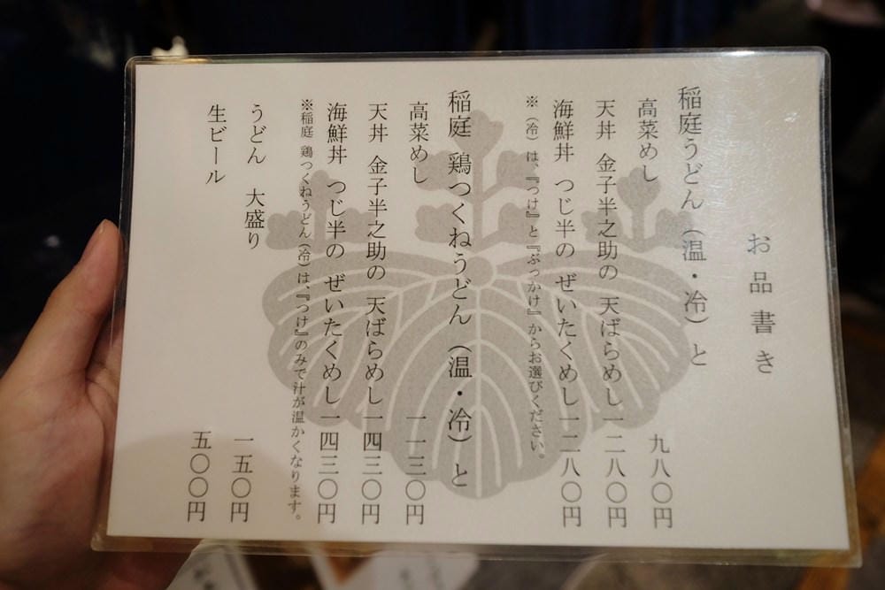 ▌東京景點▌ 日本橋COREDO室町 x 全新登場台場【DiverCity Tokyo 購物中心實物大小獨角獸鋼彈立像】