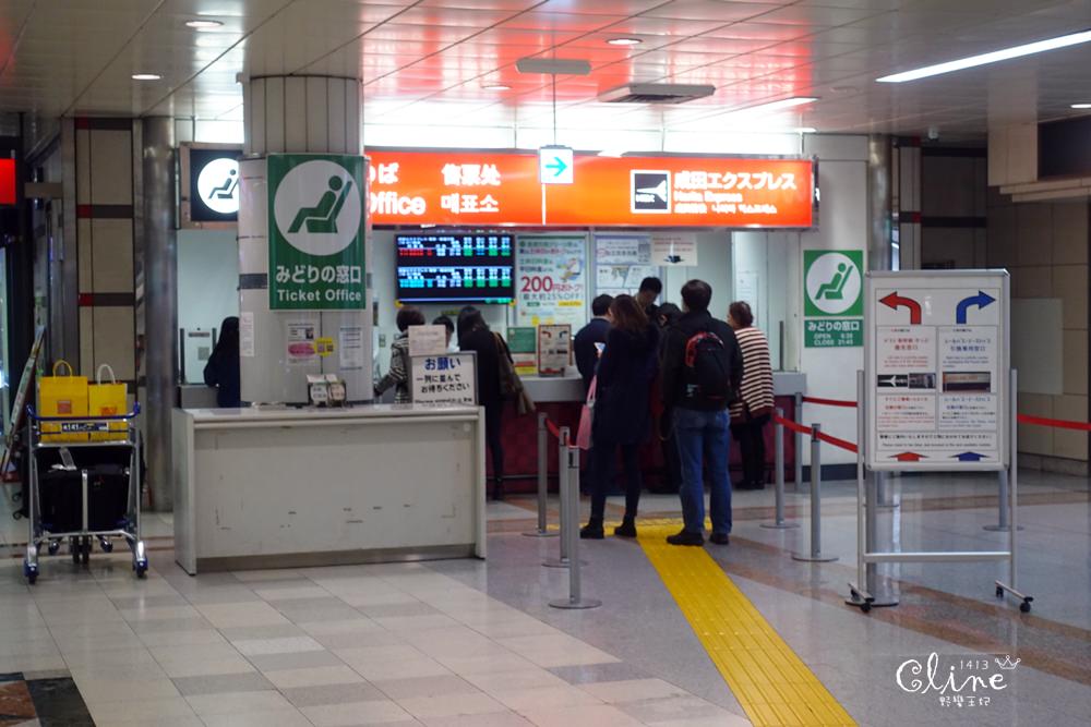 ▌東京親子自由行▌八天七夜東京賞楓自由行【JR PASS、機場接送】分享