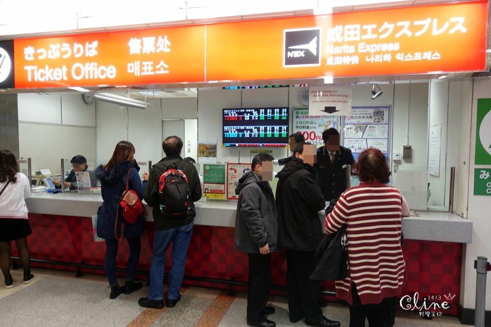 ▌東京親子自由行▌八天七夜東京賞楓自由行【JR PASS、機場接送】分享
