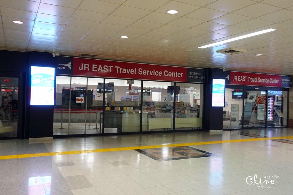 ▌東京親子自由行▌八天七夜東京賞楓自由行【JR PASS、機場接送】分享