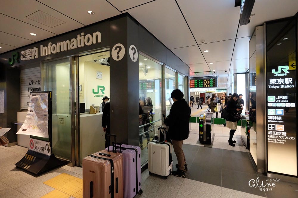 ▌東京親子自由行▌八天七夜東京賞楓自由行【JR PASS、機場接送】分享