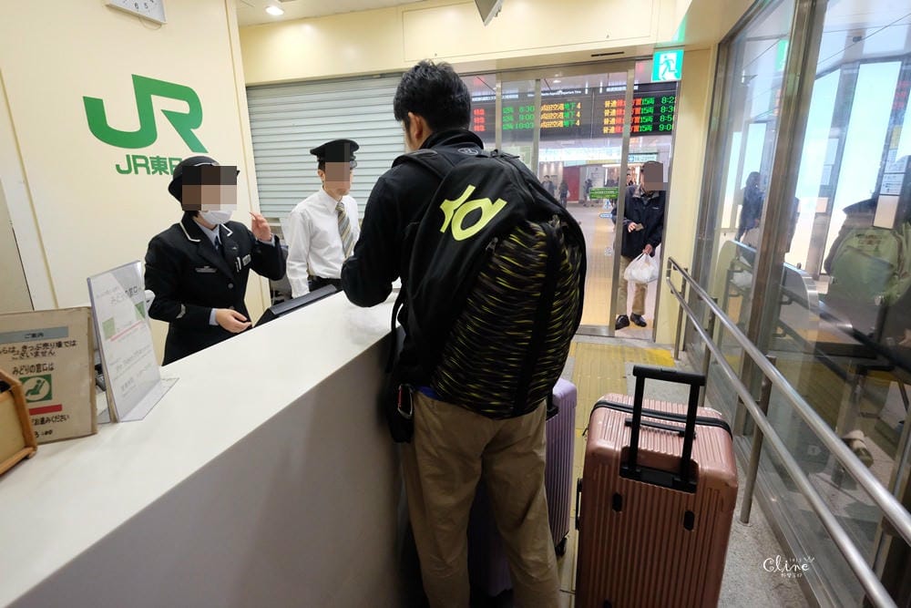 ▌東京親子自由行▌八天七夜東京賞楓自由行【JR PASS、機場接送】分享
