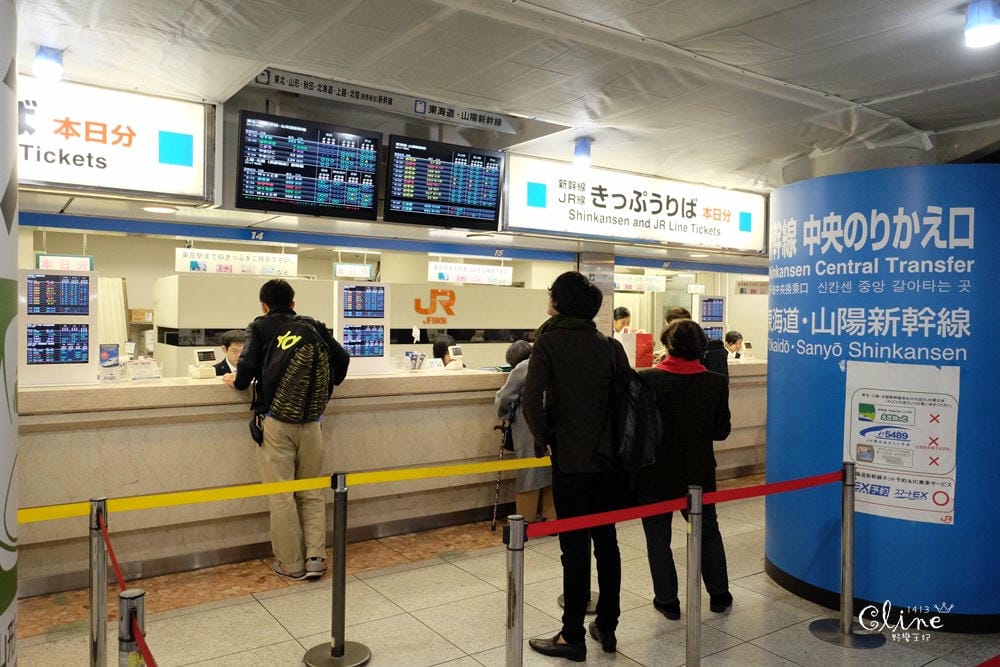 ▌東京親子自由行▌八天七夜東京賞楓自由行【JR PASS、機場接送】分享
