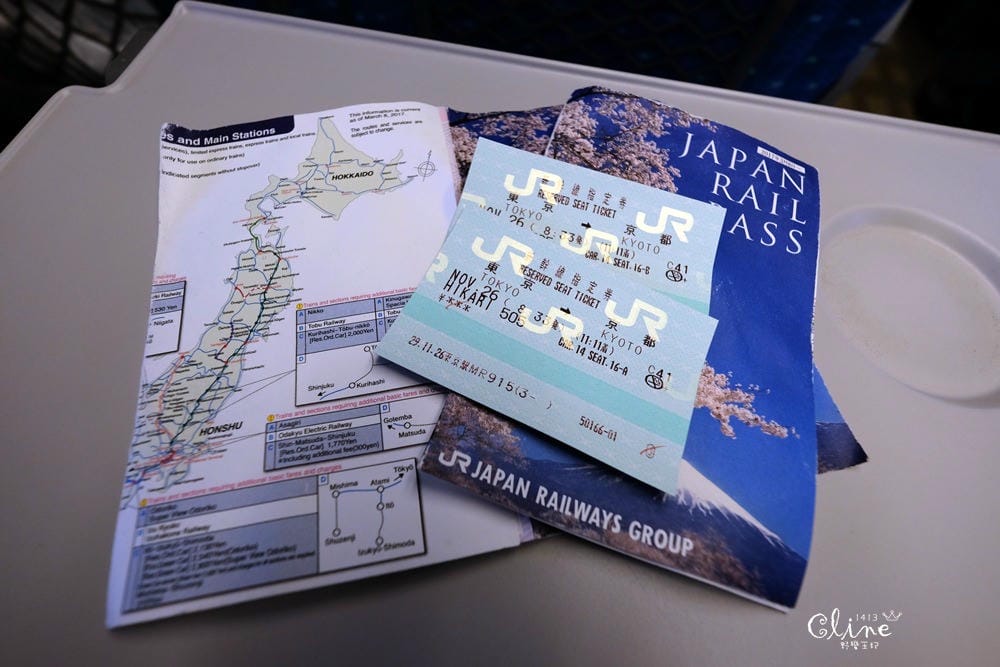 ▌東京親子自由行▌八天七夜東京賞楓自由行【JR PASS、機場接送】分享