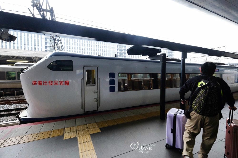 ▌東京親子自由行▌八天七夜東京賞楓自由行【JR PASS、機場接送】分享