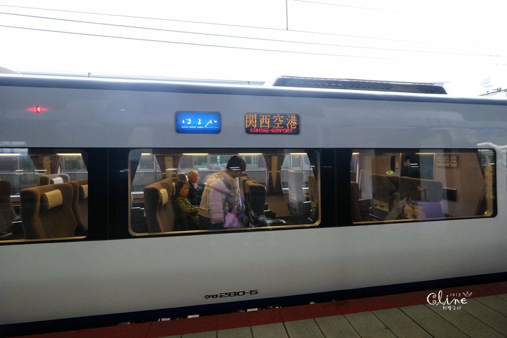 ▌東京親子自由行▌八天七夜東京賞楓自由行【JR PASS、機場接送】分享