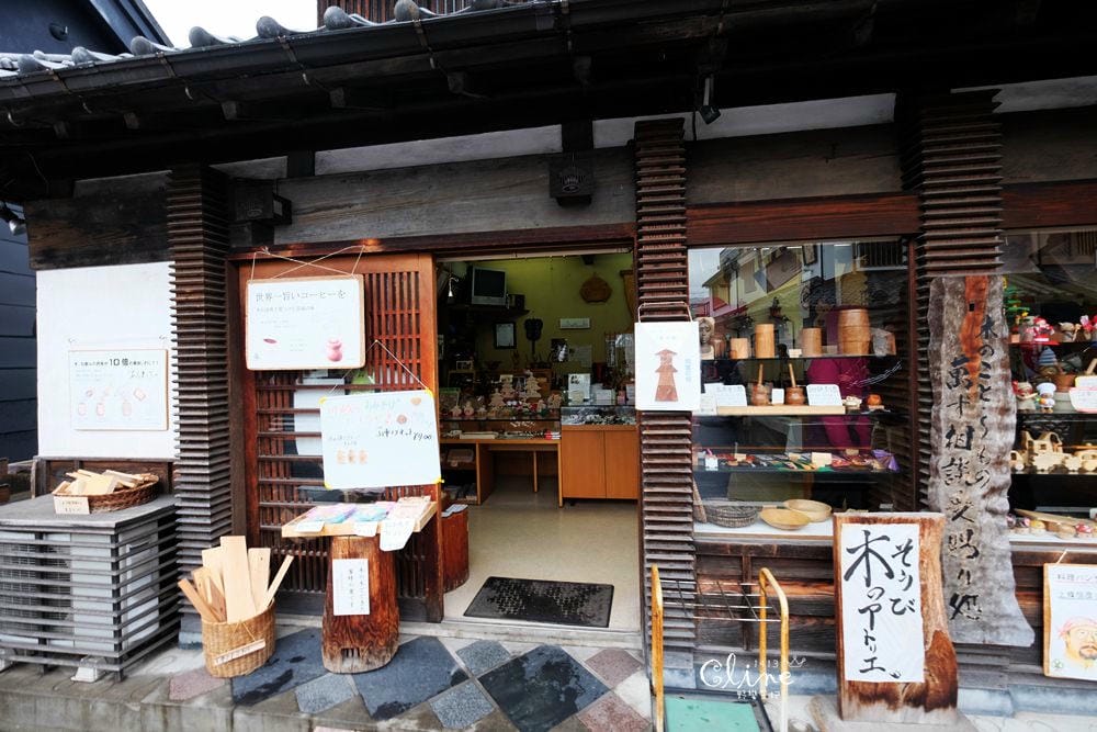 ▌東京賞楓▌東京賞楓銀杏景點【 川越小江戶。冰川神社】包車一日遊