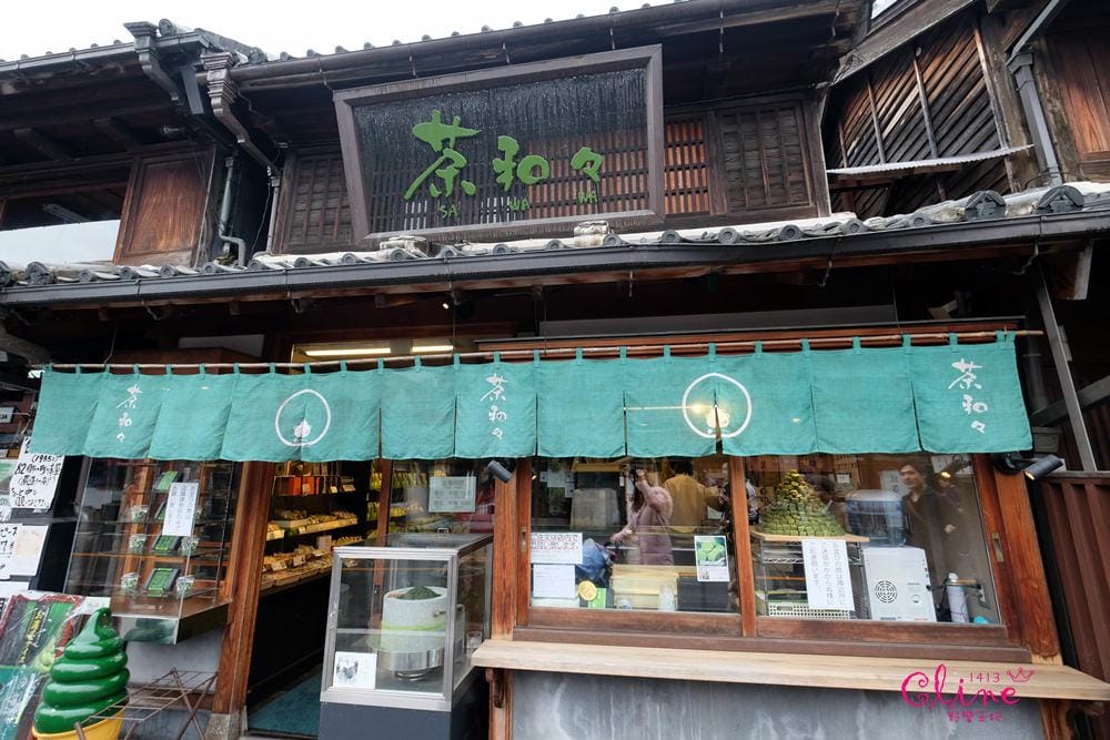 ▌東京賞楓▌東京賞楓銀杏景點【 川越小江戶。冰川神社】包車一日遊