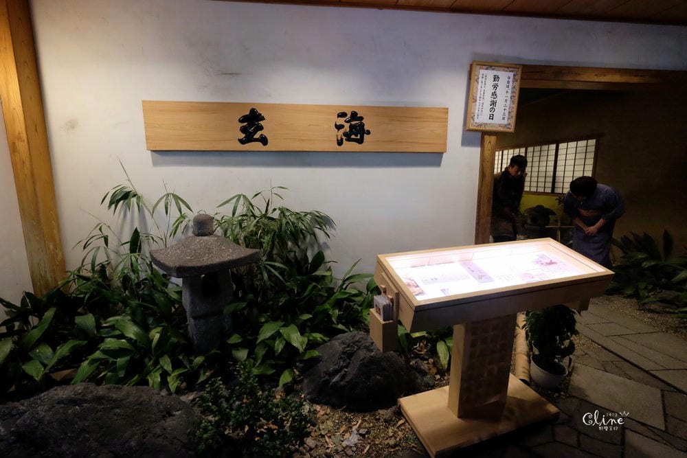 ▌東京賞楓▌東京賞楓銀杏景點【 川越小江戶。冰川神社】包車一日遊