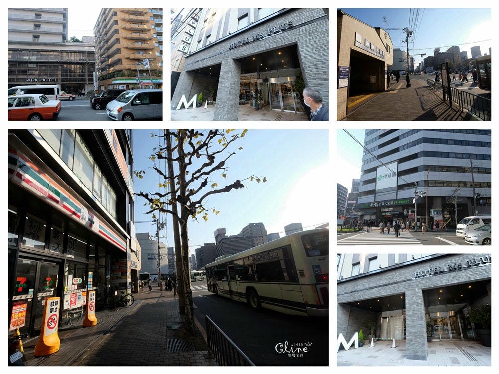 ▌京都賞楓▌京都賞楓景點、賞楓行程【 東福寺、金戒光明寺、一休寺、毘沙門堂、勝林寺】