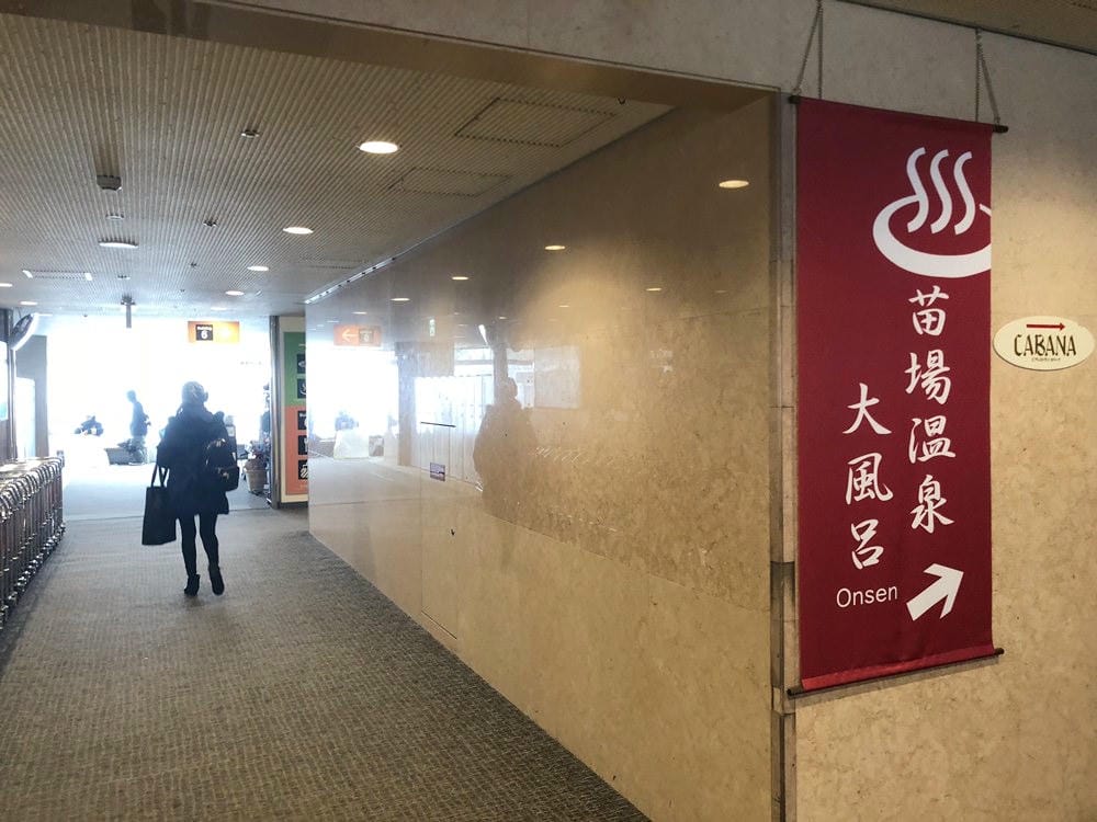▌日本滑雪自由行▌苗場王子大飯店x日本滑雪中毒者教練推薦必訪親子滑雪勝地(雪具裝備免煩惱)