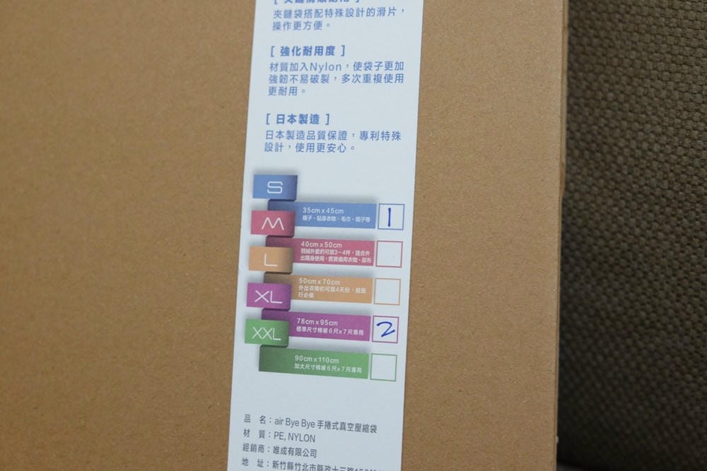 ▌已結團▌ 美國超夯【Ezpz快樂餐盤Care Bears新色首團】x 木醣醇潔牙巾 x Air Bye Bye 真空壓縮袋