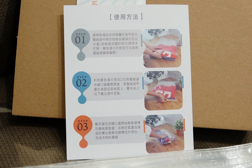 ▌已結團▌ 美國超夯【Ezpz快樂餐盤Care Bears新色首團】x 木醣醇潔牙巾 x Air Bye Bye 真空壓縮袋